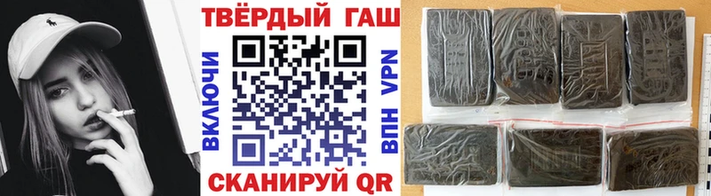 OMG зеркало  Бронницы  ГАШ Изолятор 