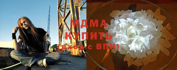 стафф Богданович