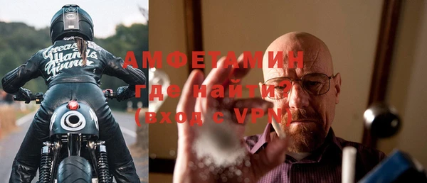 стафф Богданович