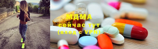 прущая мука Белоозёрский