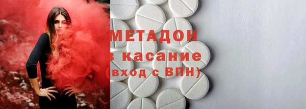 прущая мука Белоозёрский