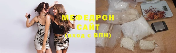 стафф Богданович