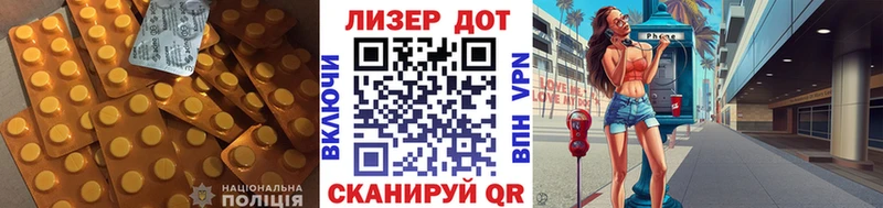 OMG ССЫЛКА  Бронницы  ЛСД экстази ecstasy 