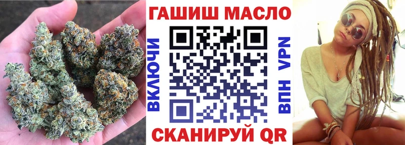 купить   Бронницы  Дистиллят ТГК вейп 