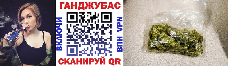 Бошки Шишки OG Kush  купить закладку  Бронницы 